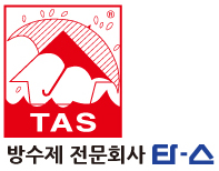 TA-S 로고